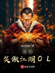 bl双龙入一洞 小短文