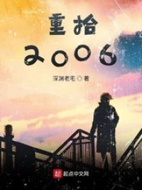 情趣电影