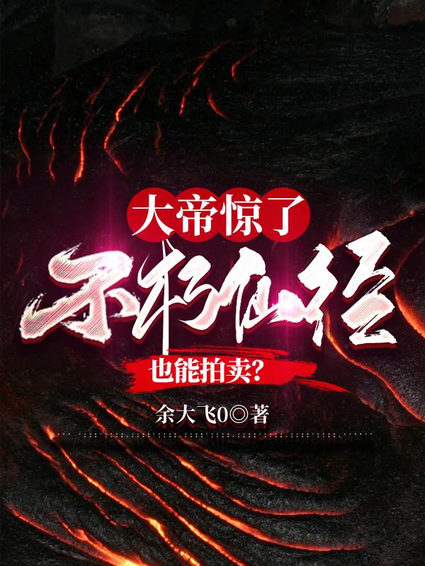gogo大胆全球网站