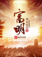 初级阶段的基本路线