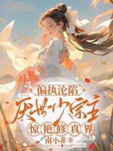 china中国bingo视频