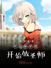 视频国产在线