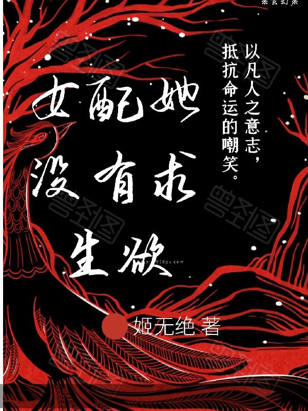 绝对领域网站
