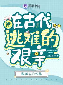 穿越柯南之神秘少年