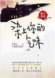 最近的2024中文在线观看