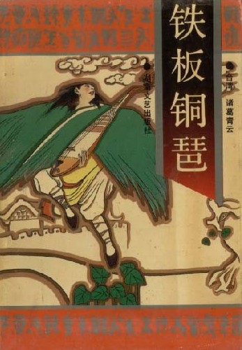1000rt人体摄影网