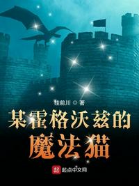 美女与大黄狗
