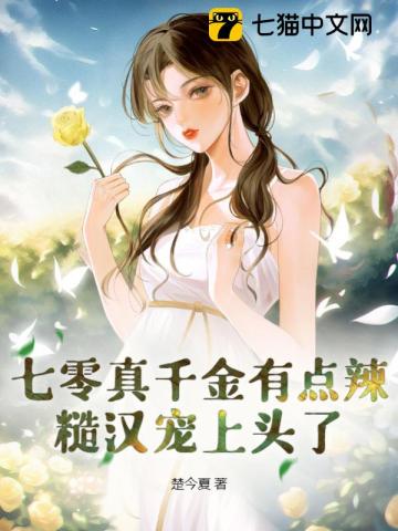 jlzzjlzzjlzz日本亚洲