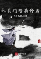 诗锦公车全文阅读