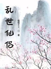 美景之屋2有两部