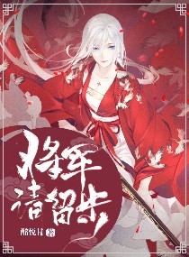 热血高校2免费高清在线观看