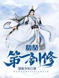 亚洲一二三四