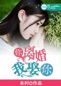在裙子里面运动