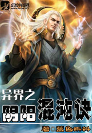 女生奖励自己的视频