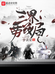 枪战网游