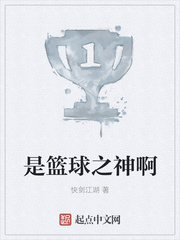 温柔地杀我