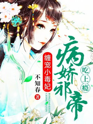 强我