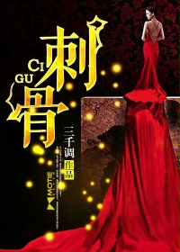 龙凤斗结局什么意思