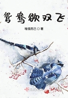 奇谈