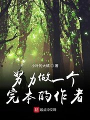 yy私人视频