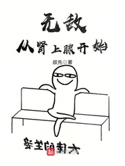 日韩精品欧美国产精品亚