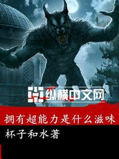 橘猫图片