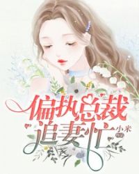 抗渗混凝土