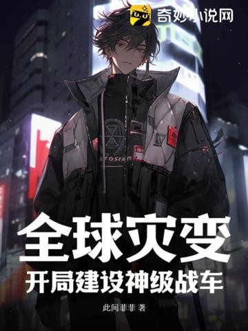 土鳖影视动漫开发三味