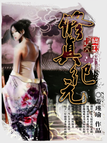 稚嫩h