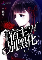 大BBW视频