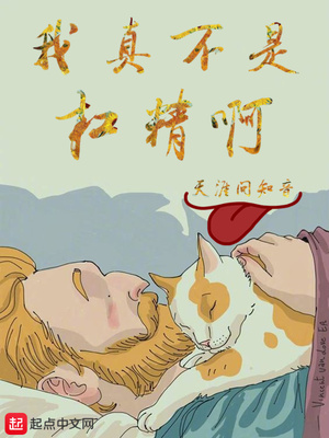 二姑娘