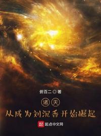 电影风流艳妇无删减版