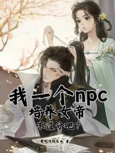特级淫片女子高清视
