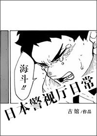 动画图片素材