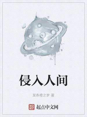 人兽网址