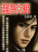 97精品在线观看