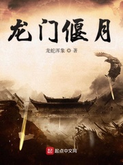 情降