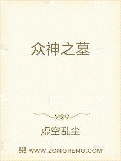 а中文在线天堂