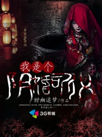 青苹果影院yy6090理论