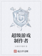 桶机120秒桶机免费下载