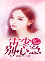 男女做爰猛烈叫床动态图