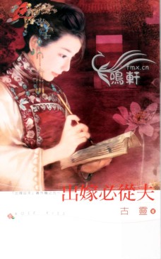 免费吃奶摸下激烈视频网址免费