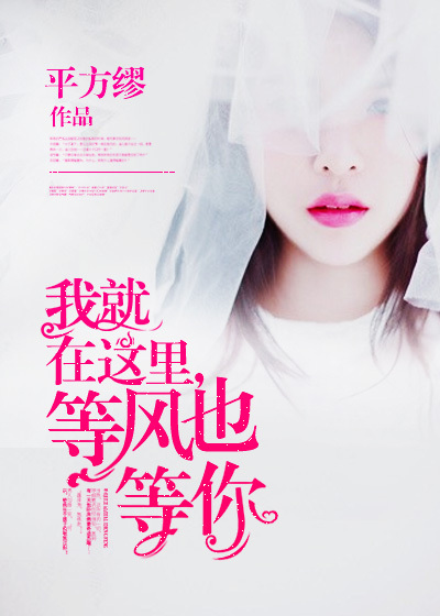有图有真相云缨