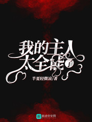 宅急看电影网站