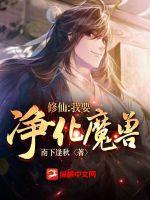 剑三同人