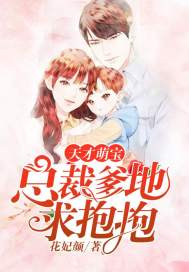 台湾荡女淫春2