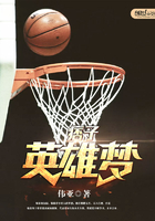 奇幻仙踪之魔仙归来
