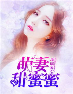 使劲撸