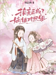 猛烈碾压他的敏感点BL