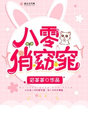 兄妹合集
